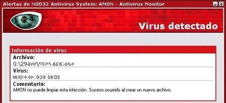 Antivirus de computadoras