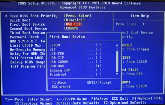 Pantalla de acceso a BIOS
