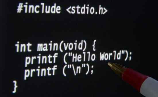 Cómo aprender a programar