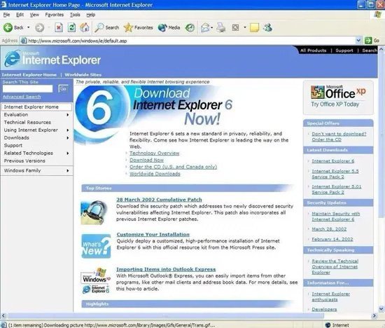 Internet Explorer