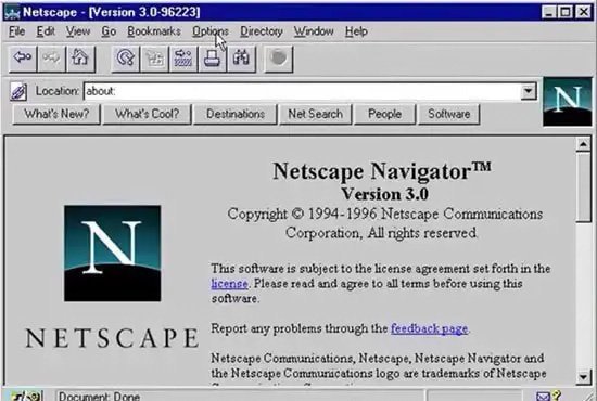 El primer navegador de Netscape