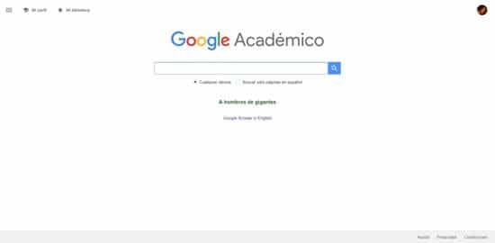 buscadores-de-internet-tipos- (16)