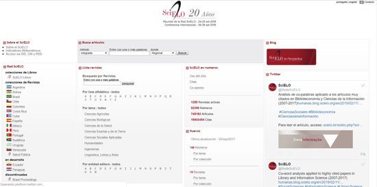 buscadores-de-internet-tipos- (23)