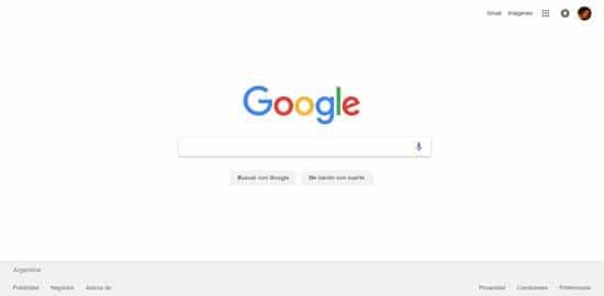 buscadores-de-internet-tipos- (8)