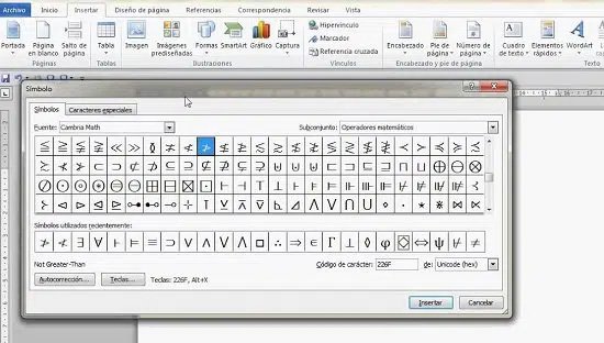 Insertar caracteres especiales en Word 2007