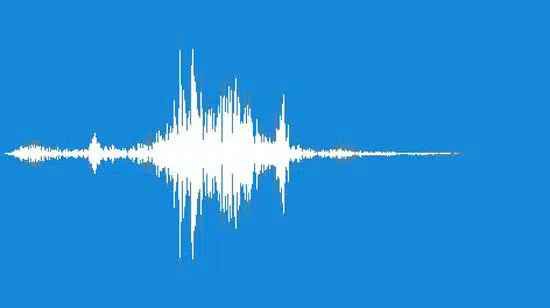 Cortar canciones