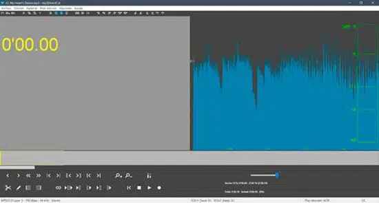 Como recortar una canción en la PC paso a paso con mp3DirectCut?