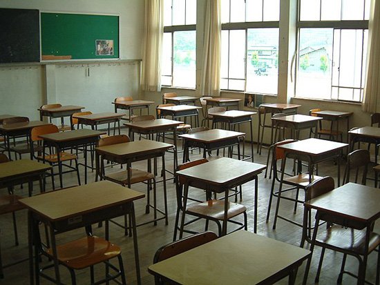 Aula de colegio